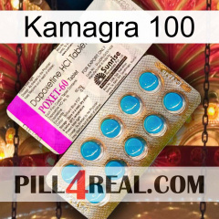 Kamagra 100 new07